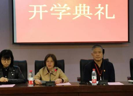 说明: 微信图片_20201014123635