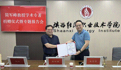 /private/var/folders/8j/8zz570r93417j5b62_b85j_c0000gn/T/com.kingsoft.wpsoffice.mac/picturecompress_20220617201414/output_1.pngoutput_1