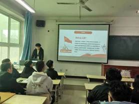 说明: C:\Users\14\AppData\Local\Temp\WeChat Files\aa40ece3d7802ea9188e00f84cfd914.jpg