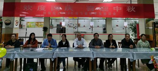 说明: 微信图片_20201001233747