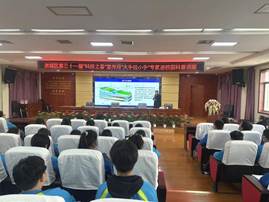 816fa82d364e2676c5886a13ca15c34