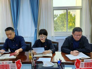 微信图片_20241009184059