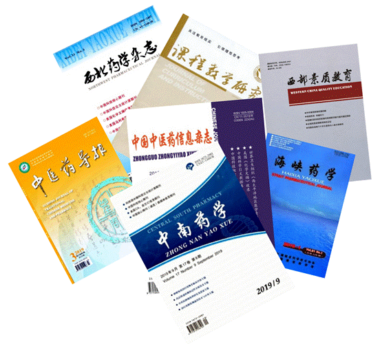 说明: 期刊论文