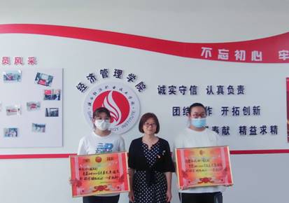 说明: C:\Users\ADMINI~1\AppData\Local\Temp\WeChat Files\5f1593e33df4bb2236099ba37ba8e50.jpg