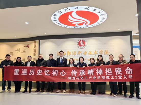 2743e2a96981f65d123c41bc5597a0b