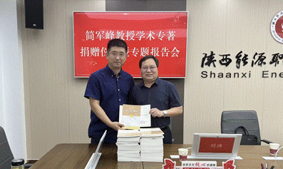 截屏2022-06-17 下午7.24.57