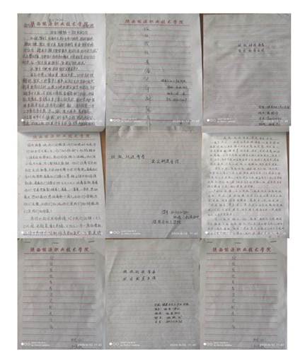 说明: http://www.sxny.cn/__local/0/8F/F7/0E98295B6C5A55D94892925E222_1E52FFF9_8EBA0.png