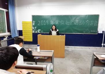 53570DD9970FBE3E9D1F9D97F6D23B51