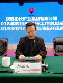 IMG_20190319_094636R