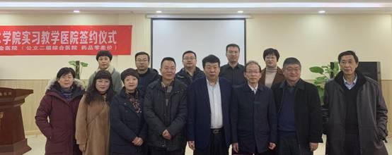 mmexport1578383102508