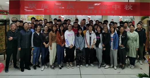 说明: 微信图片_20201001233934