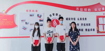 说明: C:\Users\ADMINI~1\AppData\Local\Temp\WeChat Files\220799047aa0e1ae9318ceec42199e3.jpg