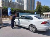 说明: b8643fb5e9d92ec93df06f39f7adc80