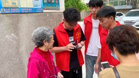 微信图片_20230504213350