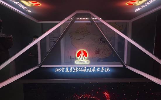 1fc7311879ae32825db4d62358bbbc8