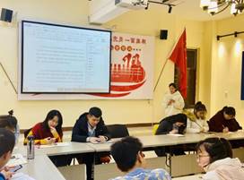 微信图片_20191128191806