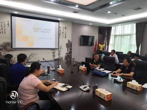 mmexport1563878169804