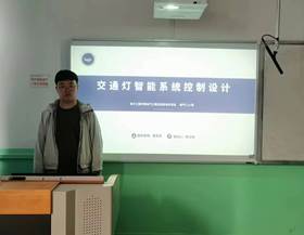 微信图片_20240407103728