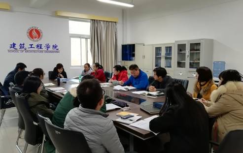 说明: IMG_20171220_170818.jpg