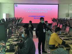 6773d2a3ff782bcf8c535dca13ab615