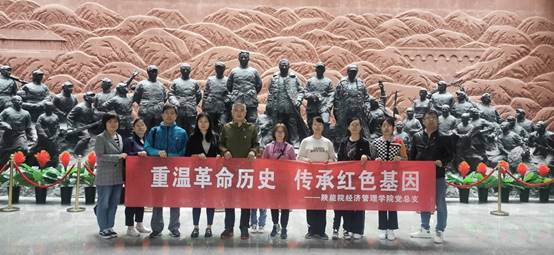说明: C:\Users\lenovo\AppData\Local\Temp\WeChat Files\d0417e1e8c5e6add465326dd64e9fe3.jpg
