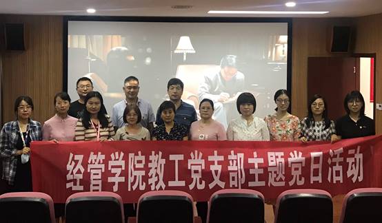 说明: C:\Users\lenovo\AppData\Local\Temp\WeChat Files\324a654766444fd07771ca30bd409f0.jpg
