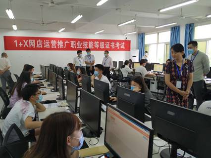 说明: mmexport1593469280261