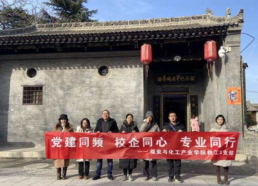 5f2980ac0436f218c035235669b02d9