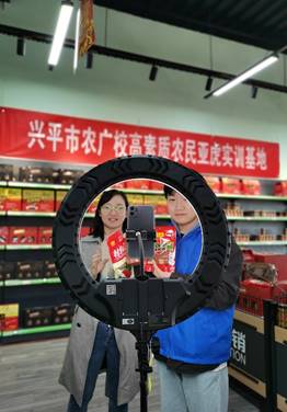 说明: C:\Users\ADMINI~1\AppData\Local\Temp\WeChat Files\f24f7f9cfeabeee54fc2060cebfb559.jpg