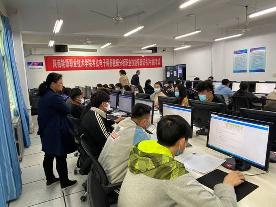 说明: C:\Users\lenovo\AppData\Local\Temp\WeChat Files\6e652545ad2f96ff185b15867283888.jpg