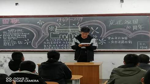 3B56DF1C7044BD893090E0D8491771B9