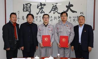 微信图片_2020122517120918