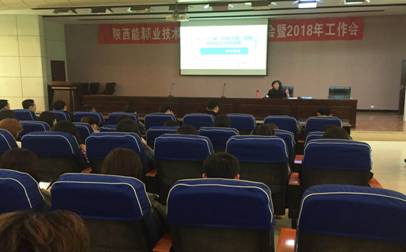 微信图片_20180418142843