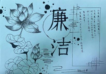 说明: 07a417bf3ebe15936aba9811c2f2139