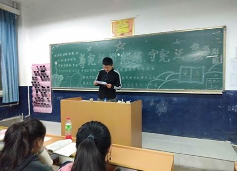 说明: QQ图片20191126214907