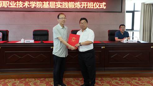 说明: C:\Users\ASUS\AppData\Local\Temp\Rar$DIa9196.24922\7V4A0807.JPG