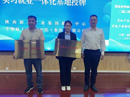 5fc88f4e65f716595e625b19b889378