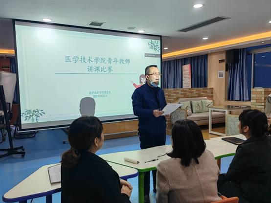 说明: C:\Users\Huawei\Desktop\11.2教学比赛\纪恩涛\微信图片_2022110222233413.jpg