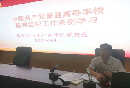 0a0c21f488d2b4f10ba41834c2125fe