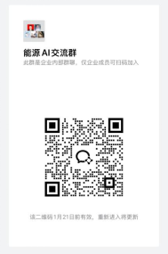 1736908020340768.png image.png