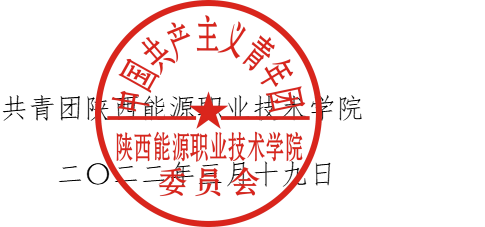 6BC35