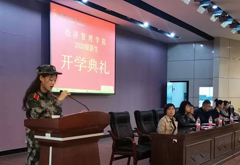 说明: 微信图片_20201014125726