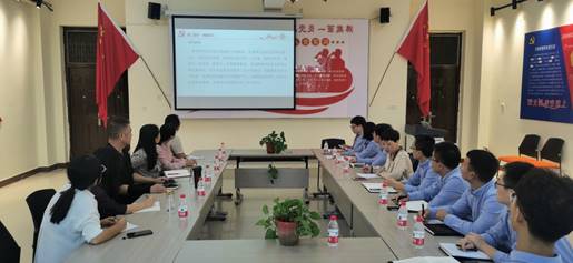 说明: C:\Users\lenovo\AppData\Local\Temp\WeChat Files\df019fe493434d7015ab4ed41f2ed75.jpg