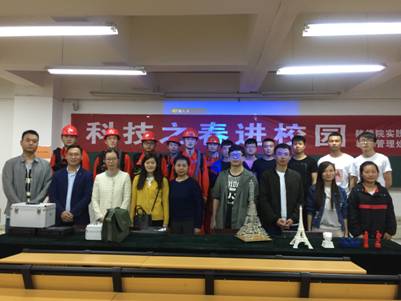 F488A6ADA7E05B83ADF9A6282DFF8C0C