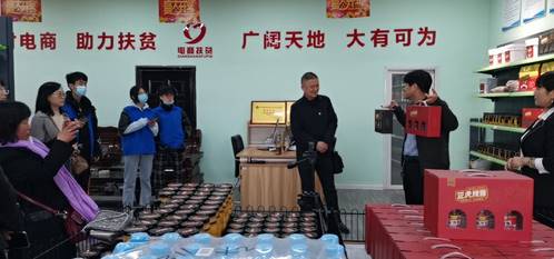 说明: C:\Users\ADMINI~1\AppData\Local\Temp\WeChat Files\1b76c14aae55257061c2ed9cf8bd957c_.jpg