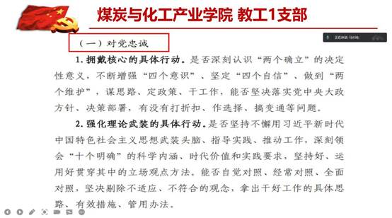 微信图片_20221023213116