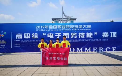 44c7ba4ba28327fff6b3bb0bd71374c