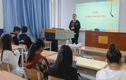 说明: C:\Users\ADMINI~1\AppData\Local\Temp\WeChat Files\cfd26e2e9ba055529800390fcb932e0.jpg