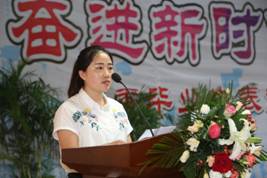 学生代表