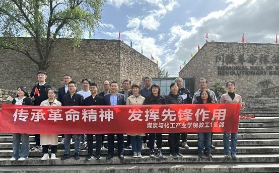 微信图片_20230410120036